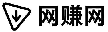丽江网赚网